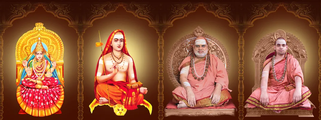 Sringeri Guru Parampara